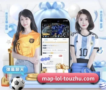 加入英雄联盟投注,开启智慧生活新篇章 - 体育资讯内容服务